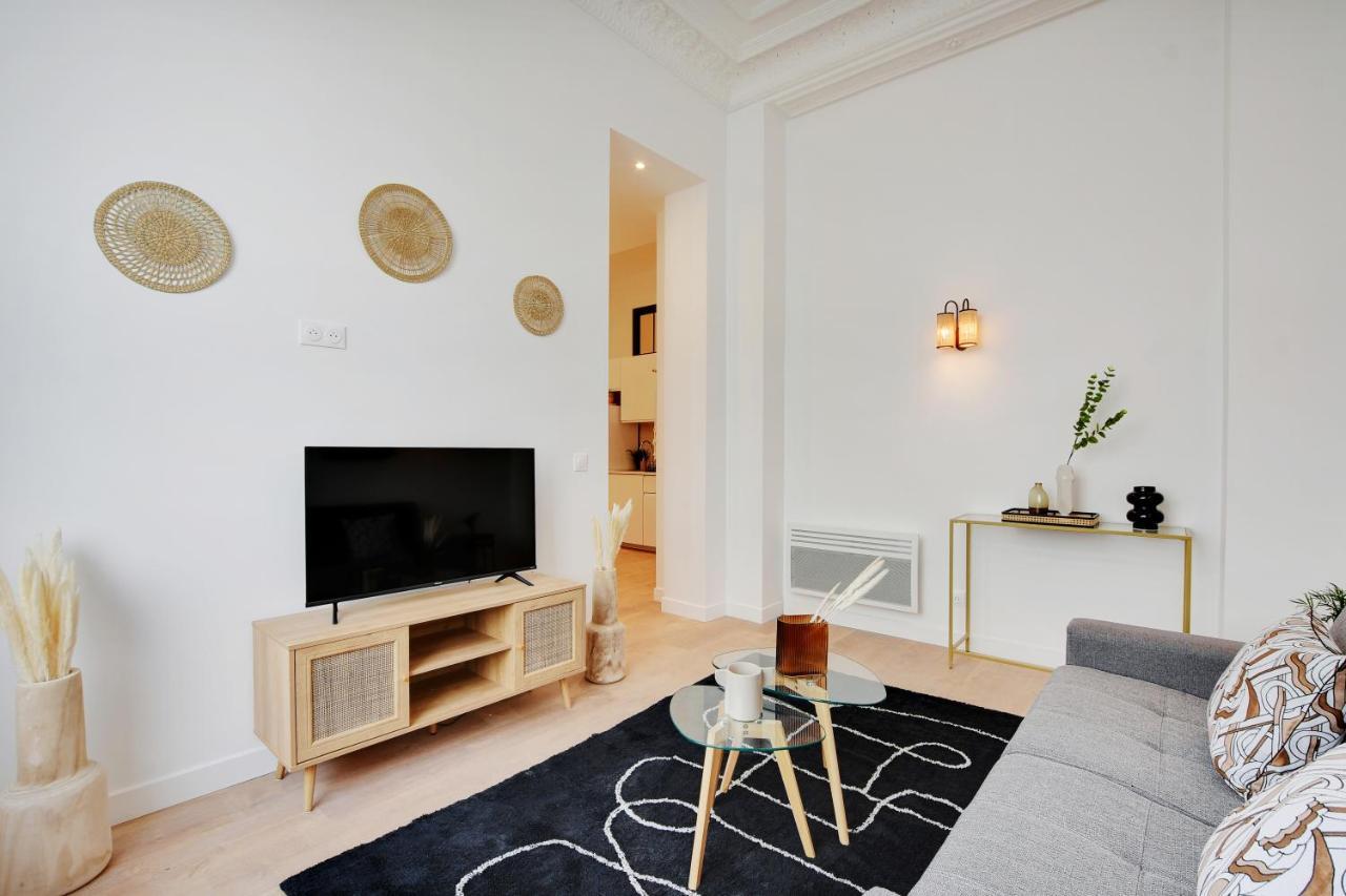 Residence Parc Des Expositions Париж Екстериор снимка